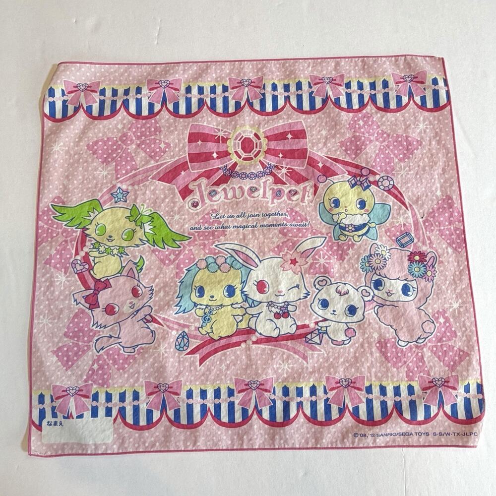 Retro 2012 Sanrio Sega Jewelpet Pink Kawaii Japanese Handkerchief Bandana Japan